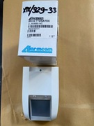 Czujniki ruchu do systemów alarmowych