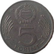 Węgry 5 forintów z 1984 roku - OBEJRZYJ MOJĄ OFERTĘ