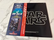 Star Wars London Orchestra Japan obi soundtrack 