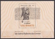 Blok Religia Papież Paweł VI Święty Gabriel 1973  z Brazylia