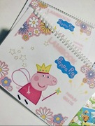 Lamibook książka Świnka Peppa 