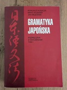 Gramatyka Japońska Cz I