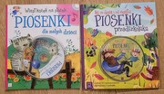 Piosenki dla małych dzieci. Piosenki przedszkolaka + CD