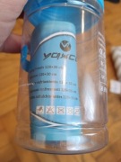 Ręcznik chłodzący