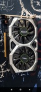 Nvidia GeForce GTX 1650
