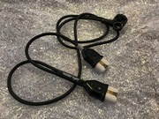 Podwójny przewód zasilający do prodiż elektryczny PRUMEL