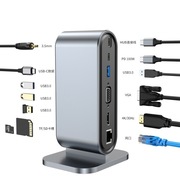 ROZGAŁĘZIACZ USB HUB PRZEJŚCIÓWKA USB-C 12w1 4xUSB HDMI SD VGA JACK LAN