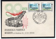 Wystawa PZF 90 lat RYFAMA - koperta - Rybnik 04.12.1984r.
