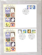 POLSKA  2006 r. Fi.  4107 - 19 na FDC