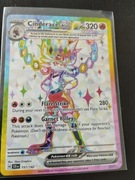 Cinderace ex ultra rare  - Stellar Crown scr