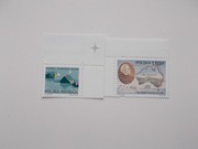 3520,3521 200r.u.P.Strzeleckiego Pomoc powodzianom **