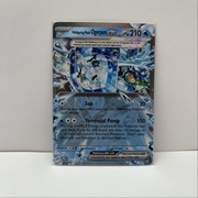 Karta Pokemon TCG Wellspring Mask Ogerpon ex Prismatic Evolutions
