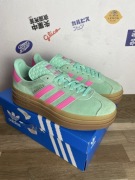 Buty damskie adidas gazelle bold pulse pink wygodne 38 23.5cm