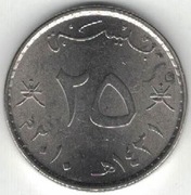 Oman 25 baisa 2010 - 17,95 mm nr 1