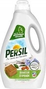 Persil płyn do prania z mydłem marsylijskim migdał 40 prań z Francji