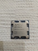 Procesor Ryzen 9 9900X3D