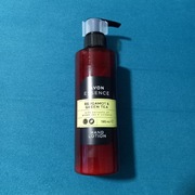 Avon Essence balsam do rąk bergamotka i zielona herbata