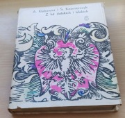 Z lat dalekich i bliskich ANNA KLUBÓWNA, STANISŁAW KAŹMIERCZYK 1966