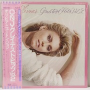 OLIVIA NEWTON-JOHN - Olivia's Greatest Hits Vol.2 / JPN OBI 1982
