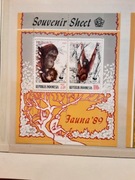 Indonezja 1989  Mi bl 67  orangutan WWF   idealna pozycja