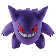 Mięciutkie pluszaki pokemon Gengar+naklejka gratis