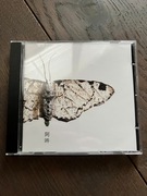 CHRISTIAN FENNESZ - AUN - CD
