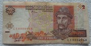 Ukraina UAH 2 hrywny 2001 P# 109 Wielki książę Jarosław I Rurykowicz Mądry