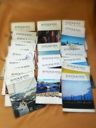 Miesięcznik Fotografia z lat 1966-71 (24szt.)