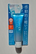 Krem z filtrem Biore UV z Japonii  PROMOCJA  Ostatni Dzień !!
