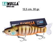 Przynęta  spinningowa + Trolling   13,5 cm. 30 gr.
