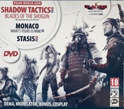 Ostatnie gry PC CD-Action DVD nr 289: Monaco: What’s Yours Is Mine, Stasis