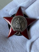 Order Czerwonej Gwiazdy # 36776