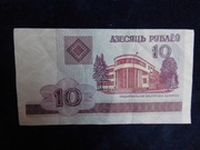 Białoruś - 10 rubli  - 2000 - seria TA  