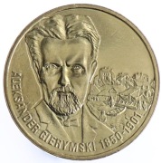 2 zł. Aleksander Gierymski - 2006 rok - kapsel