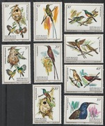 RWANDA - PTAKI - FAUNA - 1982  - CZYSTE **