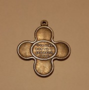 Krzyż  Katarzyny 2 - Za służbę i odwagę 1788r 