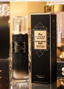 Serum do twarzy Kameier