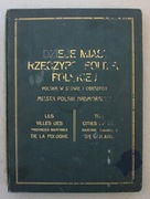 1206 Dzieje Miast Rzeczypsopolitej Polskiej Polska w Słowie i Obrazach 1930