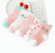 Zestaw skarpetek Kotki