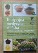 Yifang TRADYCYJNA MEDYCYNA CHIŃSKA  emocje NOWA