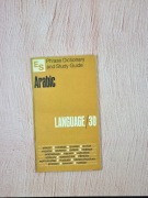 Arabic - Phrase Dictionary and Study Guide