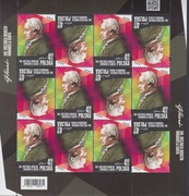 Fi 5398 ark. „300. rocznica urodzin Immanuela Kanta” z 2024.