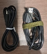 Kabel usb do drukarki 