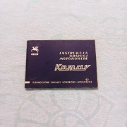 Instrukcja obsługi motoroweru Komar z roku 1969 ZZR 