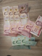 4580 baht Tajlandia UNC