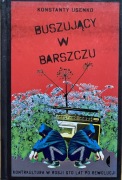 Buszują czy w barszczu   Konstanty Usenko