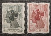 Polska Fi 1205-1206** Dzień Znaczka 1962r nr 77 !!!