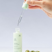 Arbonne Intelligence Odżywczy olejek do twarzy - MOCNE GLOW