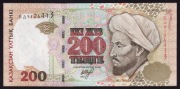Kazachstan 200 tenge 1999 UNC