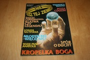 Nie z tej ziemi 6/1991 Tajemnica runów